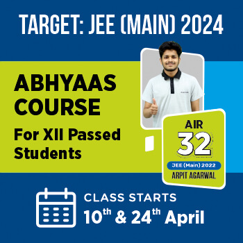 JEE Main 2023 ANSWER KEY, JEE Main 2023 SOLUTIONS