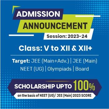 NEET (UG) 2023 ANSWER KEY, NEET (UG) 2023 SOLUTIONS