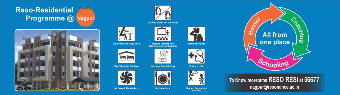 Gd goenka school contact number image