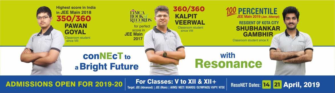 Gd goenka international school, surat fees picture