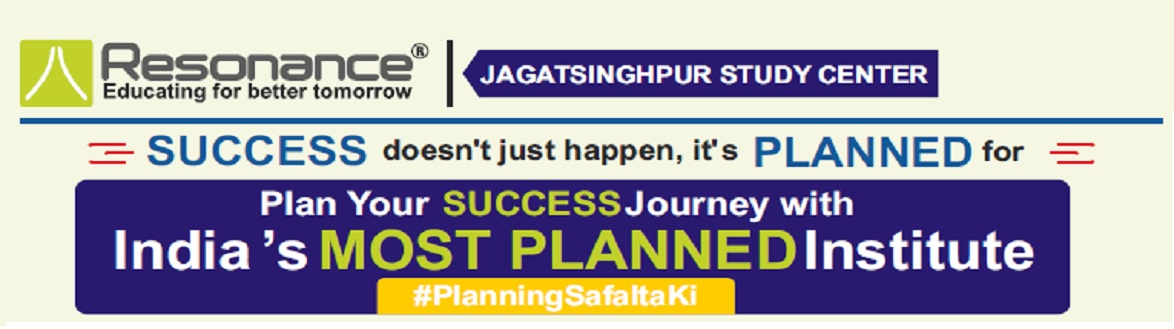 Success Planned